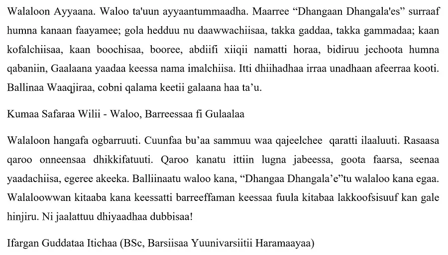 dhangaa-dhangalae-belina-wakjira-olana